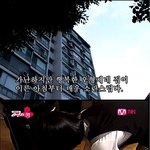 샤이니 인간극장(재탕)