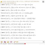 친치니친치<b>치치</b>닌친구의 100일 츄카 e벤트!!!!!