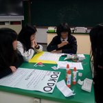 창원 vank동아리 홍보활동을 도와주세유 ㅠㅠ