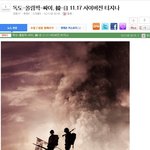 코갤이 일본2ch턴다고 기사뜸!! 헐대박;헐헐헐헐헐헐;전쟁나는거임...