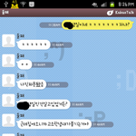 얼굴 만큼 마음도 훈훈한 우리막내!!