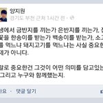 20대.. 인생에서 정말로 중요한건...