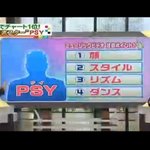 <<<<오랜만에 싸느님을 검색하는데 원숭이들이 빡치게 하네>>>>