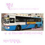 꼭필요하지만 우리부모님이하면쪽팔리는<b>직업</b>ㅡㅡ?(추가+)
