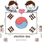 [폴더잠금]2012년 마지막 이슈!! 대선 이용한 <b>악성</b>코드 조심~~~