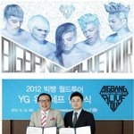 빅뱅 <b>alive</b> 월드투어 60만 아동후원 유니세프 협약