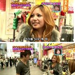 일본식 <b>화장</b>의 폐해