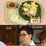 사진有..<b>해투</b>에서 야간매점따라해봄