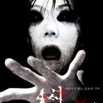 ✖✖호러메이즈 만큼 초大박 난 학교 축제 귀신의집후기 !!! !...