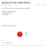 to.<b>엔터톡</b> 뷥순이들