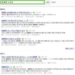 @@@@홍대광 <b>엠넷</b> 소속사라는거 루머일 수도 있으니 퍼뜨리고 다니시지...