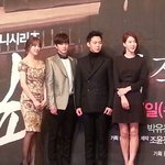 보고싶다. 박유천