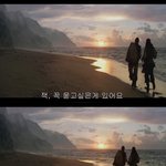 <b>잭스</b><b>페로</b>우의명언
