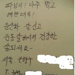 마음이 따뜻한 캠<b>xxx</b> 매장 여사장님!