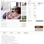 여자의 가치를 떨어뜨리는건 <b>정작</b> 여자 아닌가??