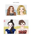쥬니어<b>네이버</b>화장하기 대결했는데 댓글좀 부탁드려요!!