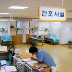남<b>울산</b>보람병원