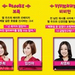 최우리, 정은지, 제시카 주연으로 곧 개막예정인 뮤지컬 리걸리 블론드...