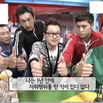 인생에 중요한<b>요소</b> 남자 여자 설문조사함 (사진)