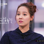 나이 먹는 게 눈에 보이는 <b>유진</b>