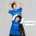 희망의 밤으로 초대합니다!