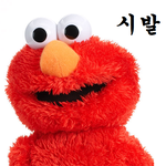 친구와 <b>내기</b>를 했는데...