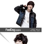 핫한 신인 빅스타를 소개합니다!