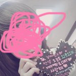 <b>빼빼</b>로데이기념  남자친구 <b>빼빼</b>로 만들어주기