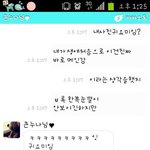 내 남동생 귀여운 자뻑좀 보시라요