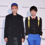 이거 합성 <b>출처</b> 좀 ㅋㅋㅋㅋ