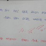 8일만에 글씨 교정됨 ㄷㄷ..