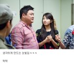 길지만<b>빵</b>터지는미친댓글164ㅋㅋㅋㅋㅋㅋㅋㅋㅋㅋㅋㅋㅋㅋㅋㅋㅋ