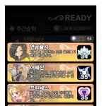 드래곤프라이트<b>버그</b>