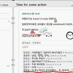 아뇨 저희는 좀 억울한데요