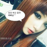 윤나름<b>송이</b> 친구 윤예삐<b>송이</b> ^-^ (자살충동주의)