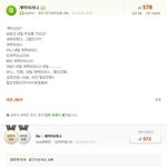 네이버 지식인 성지순례모음ㅋㅋㅋㅋㅋㅋㅋㅋㅋㅋㅋㅋㅋㅋㅋ