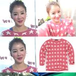 이시영 핫 핑크 니트 입고 요정 미모 <b>발산</b> 복싱 우승女 맞아?