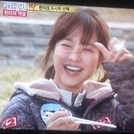 런닝맨 박보영이 입었던 <b>k2</b>점퍼!@!@