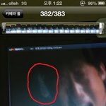 귀신사진같은데,,,고수님들 <b>판독</b>좀 부탁드릴께요..