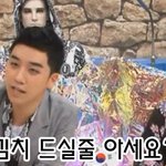 [사진有]일본방송 중, 김치비하 발언한 사람에게 항의하는 승리