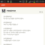 초딩들의 패기란........