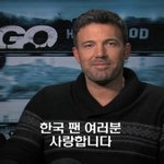 역시 벤 애플렉은 달랐다! 벤 애플렉의 모든 것 공개!
