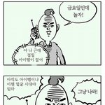 얼굴 vs <b>아이템</b> 어떻게 생각하세요? (사진있음)