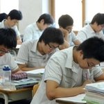 수능 십계명보고 수능 대박나삼~