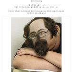 <b>수업</b>시간 대박 속임수 ㅋㅋㅋ