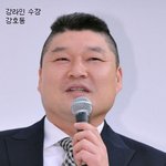 연예계 양대산맥 '강라인 vs <b>유라</b>인'