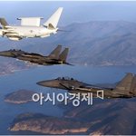 대한민국에서 가장 높은 힘~^^