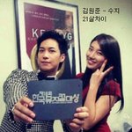 나이차이 안느껴지는 연예인 <b>투샷</b>