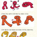 목도리의 계절 ! 목도리 코디샷 ^__^