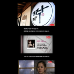 오늘 고스톱 치다가 대박 짤 봤네요 ㅋㅋㅋㅋㅋㅋ